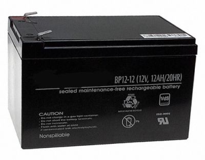 Ataba - Atex - 12V 12AH Akü