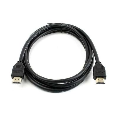 DirencNet - 1.5 Metre HDMI Kablo - 4K