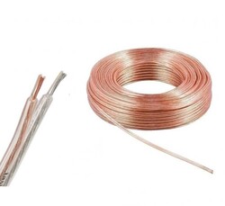 2'li Bitişik İnce Kablo - 0,22mm Kablo - 1 Metre