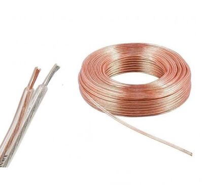 Türkiye - 2'li Bitişik İnce Kablo - 0,22mm Kablo - 1 Metre