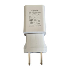 5V 2A USB Adaptör - Thumbnail
