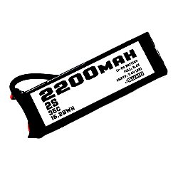 7.4V 2200mAh Lipo Batarya 35C - 2S Lipo Pil