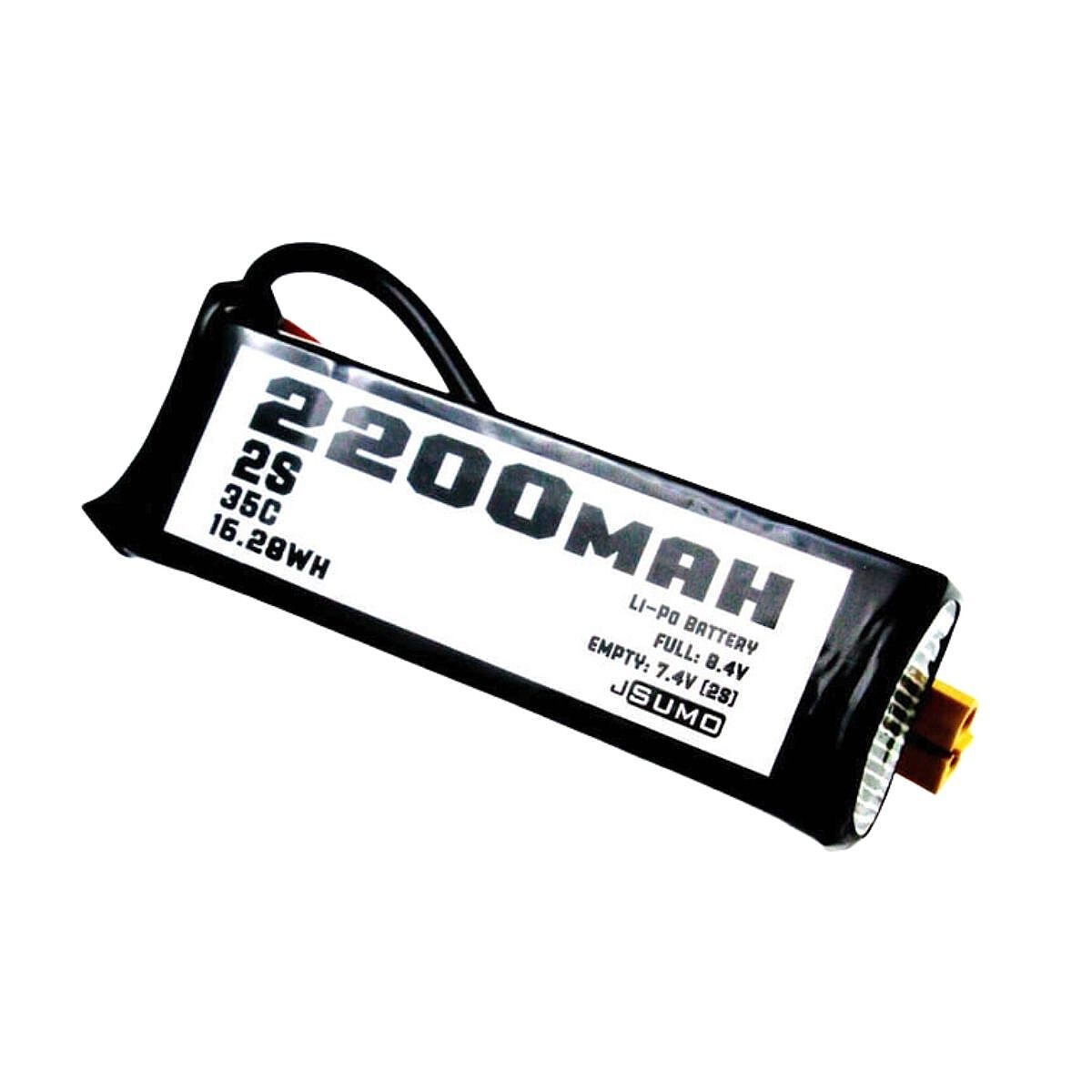7.4V 2200mAh Lipo Batarya 35C - 2S Lipo Pil - 2