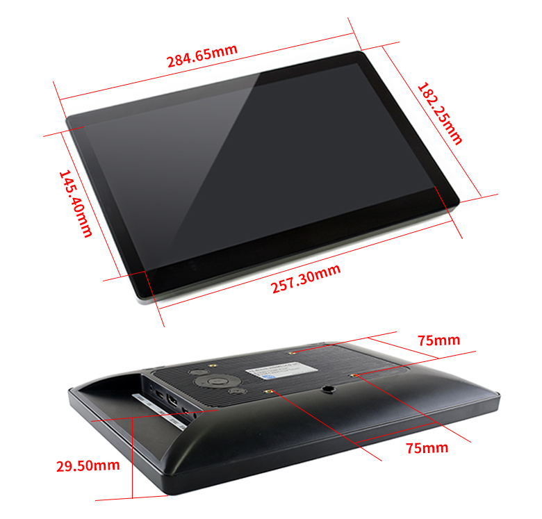 11.6inch-HDMI-LCD-H-with-Holder-size