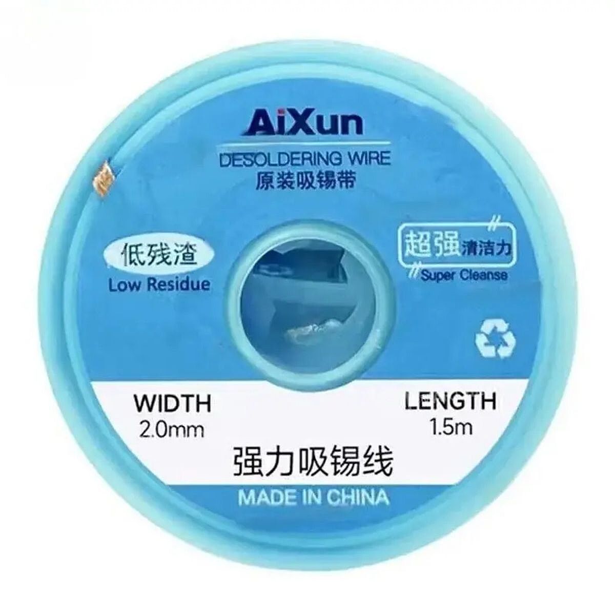 Aixun 2.0mm Lehim Emme Fitili - 1