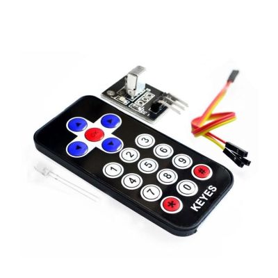 Shangsimoudlecx - Arduino Kızılötesi Kit
