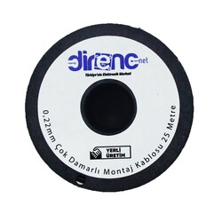 Çok Damarlı Montaj Kablosu 24AWG 25 Metre Kahverengi - 4