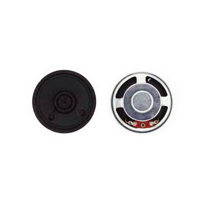Jiale - 45R 0.5W 93DB 5 0X10.6mm Mini Hoparlör