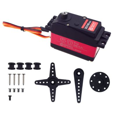 YUNIQUE - DS5160MG Waterproof Servo Motor