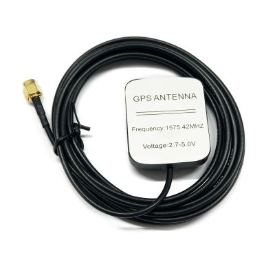 China - Gps Anten Dam1575 SMA MALE