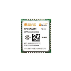 HZ-MG2608-C1A-MK-02 - Gsm & Gprs Module (IMEI Registered)