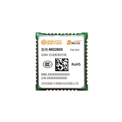 GOSUNCN - HZ-MG2608-C1A-MK-02 - Gsm & Gprs Module (IMEI Registered)