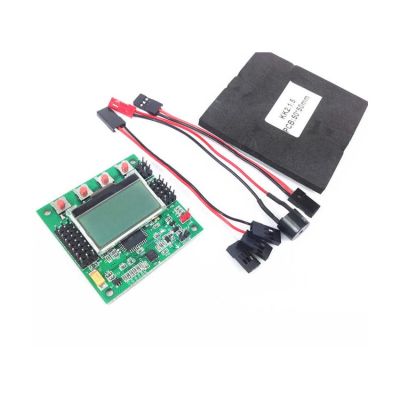 CN - KK2.15 Multirotor Ekranlı Uçuş Kontrol Kartı