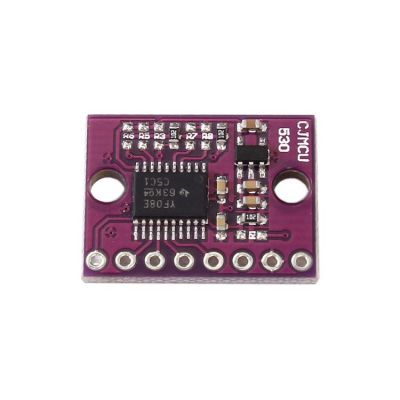 Diymore - Laser Distance Sensor Module