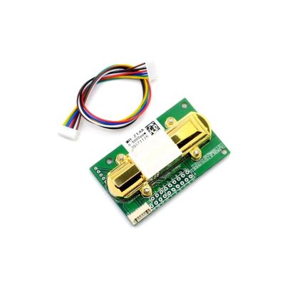 CFsunbird - MH-Z14 CO2 Karbondioksit Sensörü