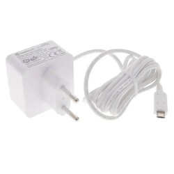 Raspberry Pi 3 Orijinal Adaptör 5.1V 2.5A - Beyaz V2