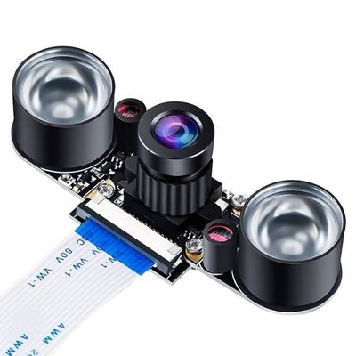 DirencNet - Raspberry Pi Gece Kamerası