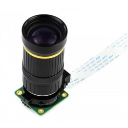 Raspberry Pi Yüksek Kalite Kamera 8-50mm Zoom Lens - Thumbnail