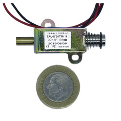 Small Push Pull Solenoid - 12VDC - Thumbnail