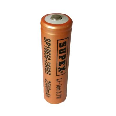 Supex - Supex 18650 3.7V - 2500mAh Şarjlı Lityum Pil