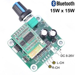 TPA3110 15W Digital Stereo Audio Amplifier Module - Thumbnail