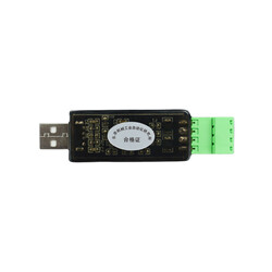 USB - RS485 Modülüne Dönüştürücü - Thumbnail